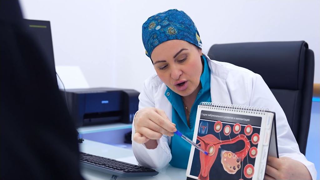 قسم التقنيات المساعدة على الانجاب